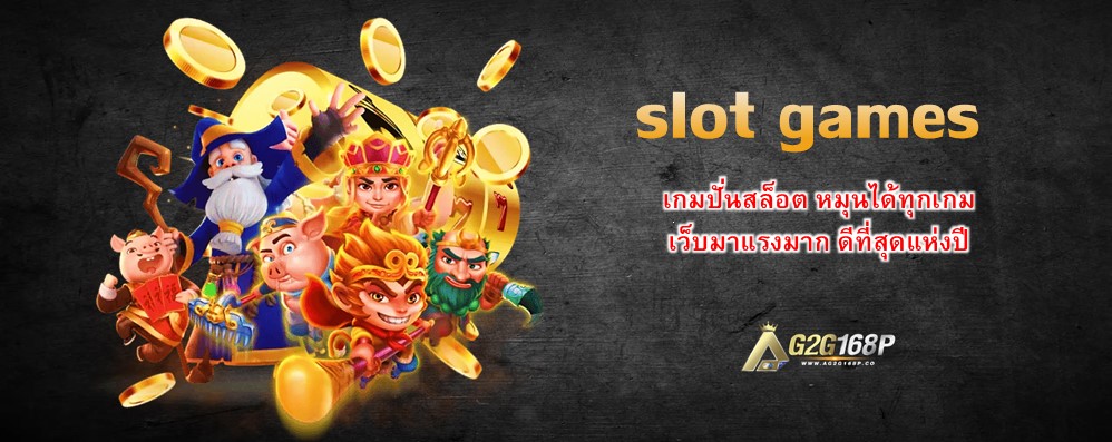 slot games