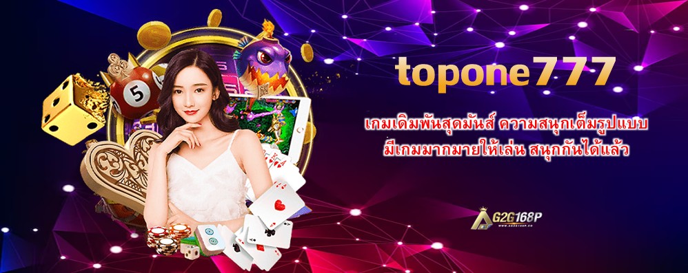 topone777