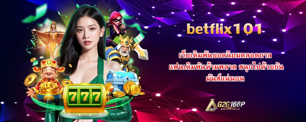 betflix101